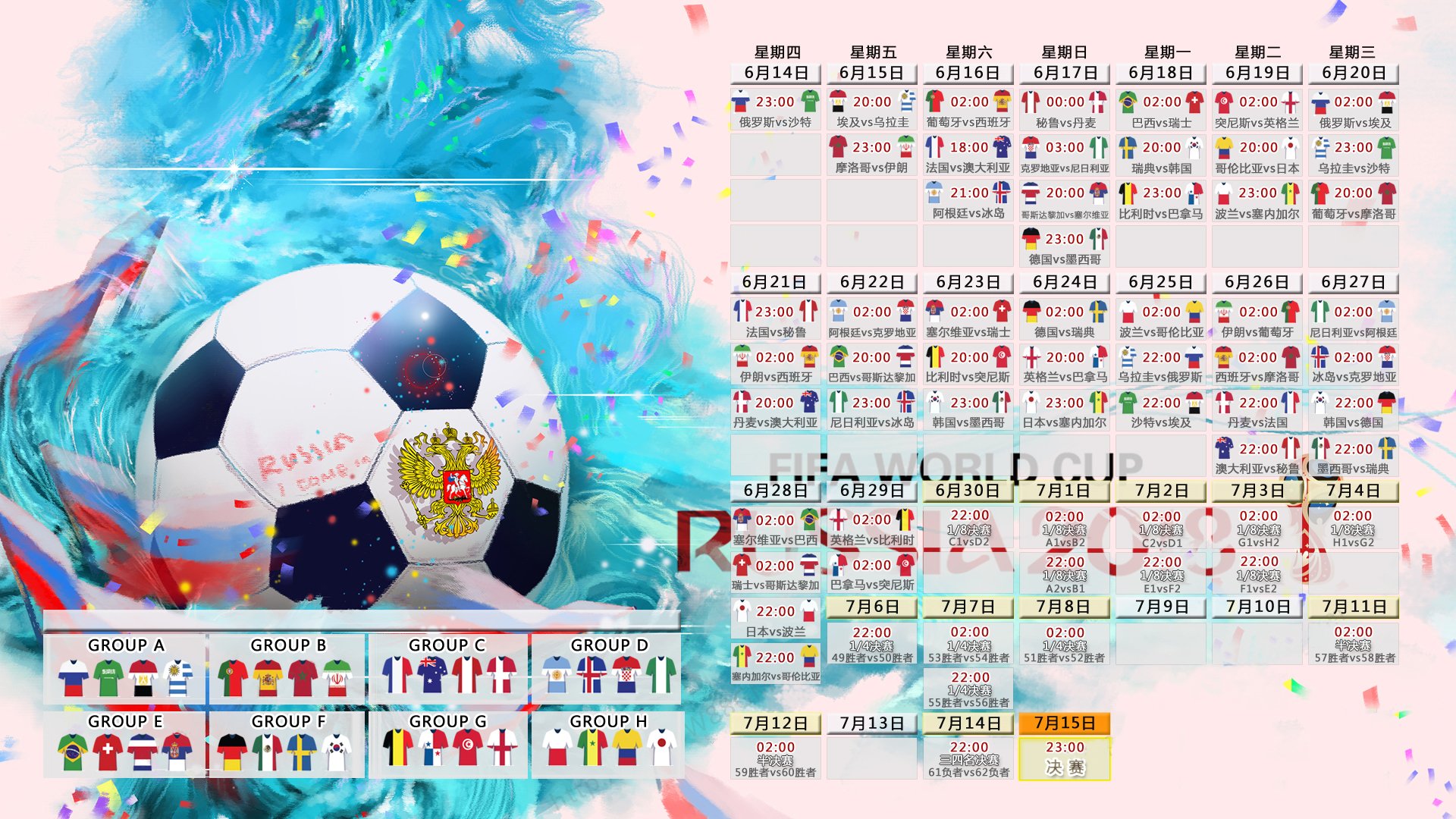 字母哥伤愈第五枪悬念揭晓,王者归来还是英雄迟暮,字母哥伤愈第五战悬念揭晓,王者归来还是英雄迟暮?